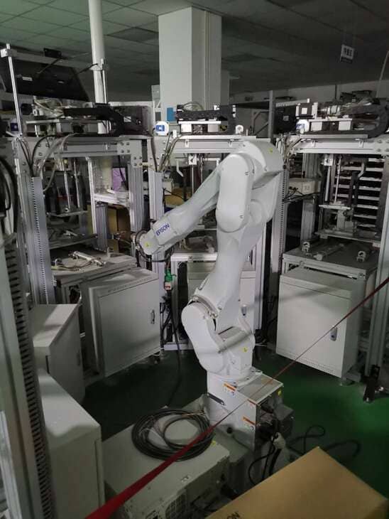 Test Machine 2